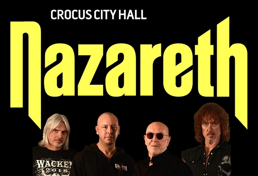 Концерт группы «Nazareth»