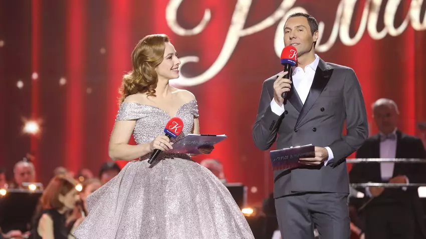 Концерт-съемка «Романтика романса»