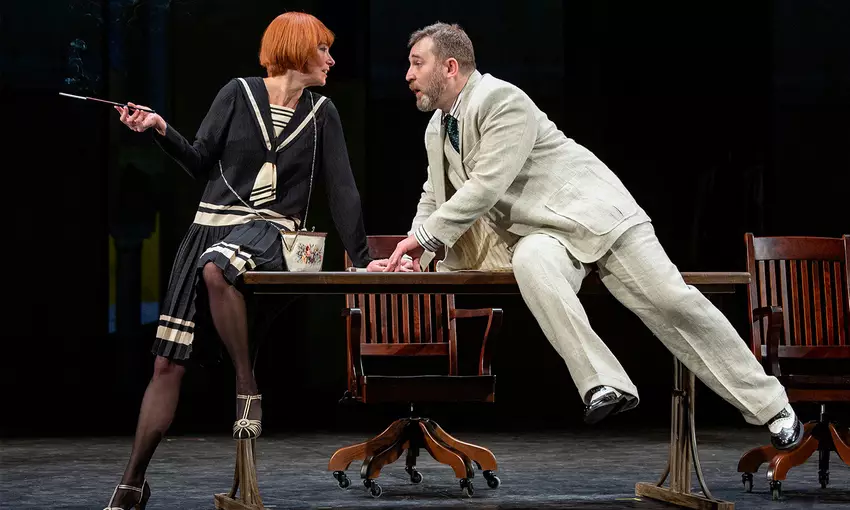 Спектакль «Укрощение строптивой»