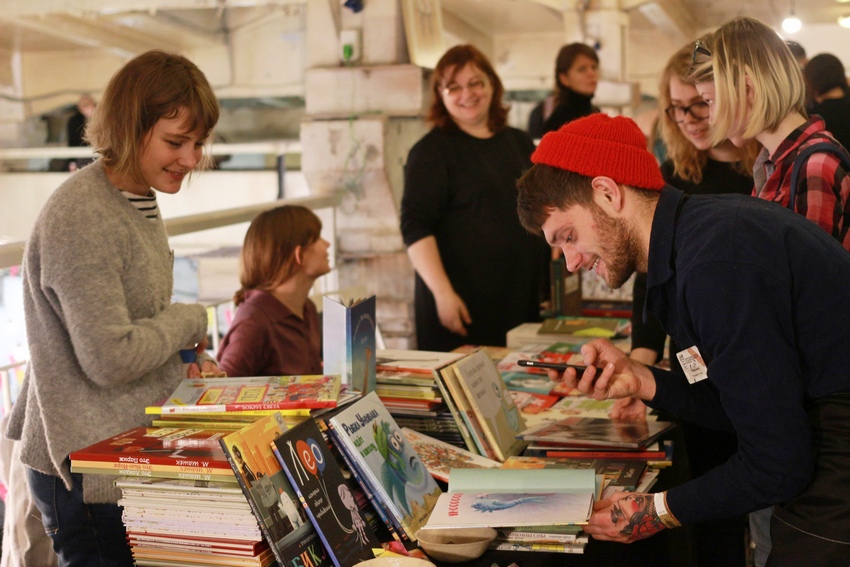 Книжная ярмарка Rassvet Book Fair