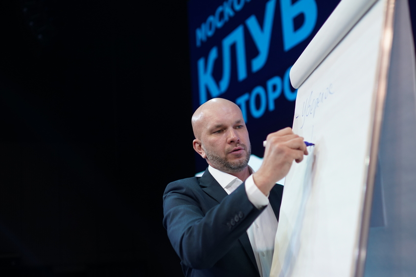 Клуб Ораторов «СИЛА СЛОВА» тренинг-практика: «Топ пять упражнений для сильного голоса»