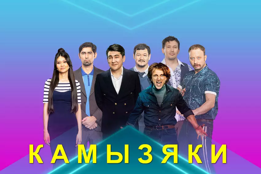 Где бесплатно можно посидеть в Москве? Лучший центр Москвы для посещения
