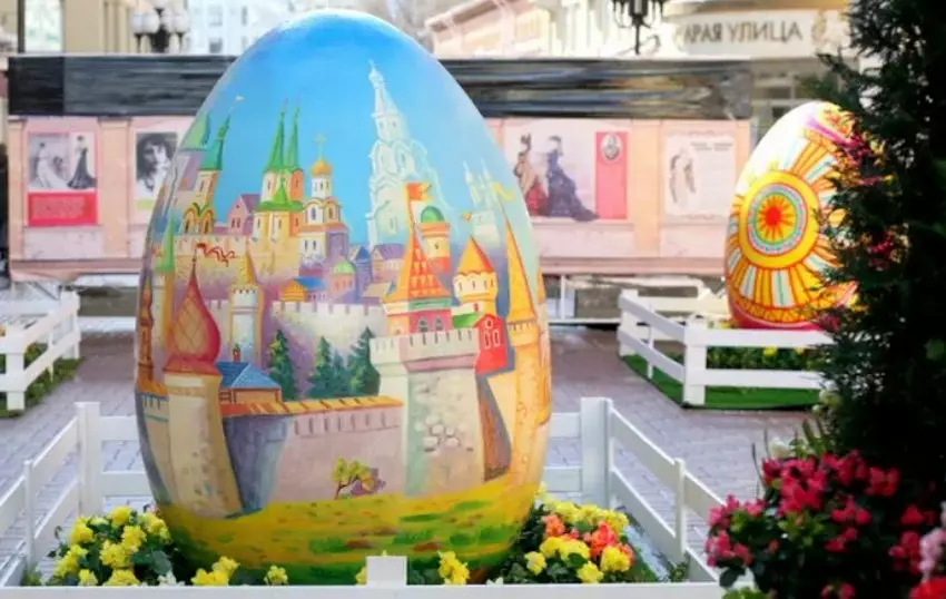 Фестиваль «Пасхальный дар»