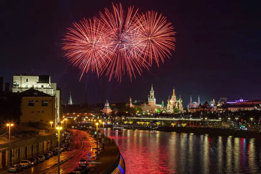 Будет ли салют на День России в Москве 12 июня 2026 года