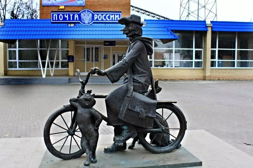 Экскурсия «Зарайские кущи»: Зарайск — Луховицы