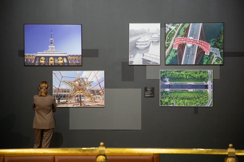 Фотовыставка «Этот город наш с тобою»