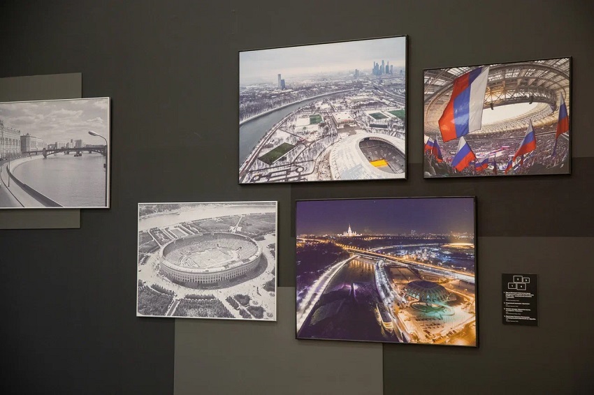 Фотовыставка «Этот город наш с тобою»