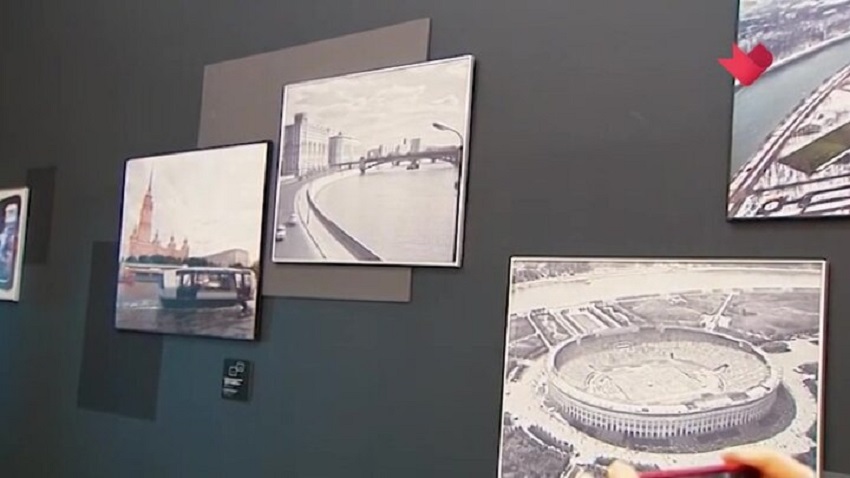 Фотовыставка «Этот город наш с тобою»