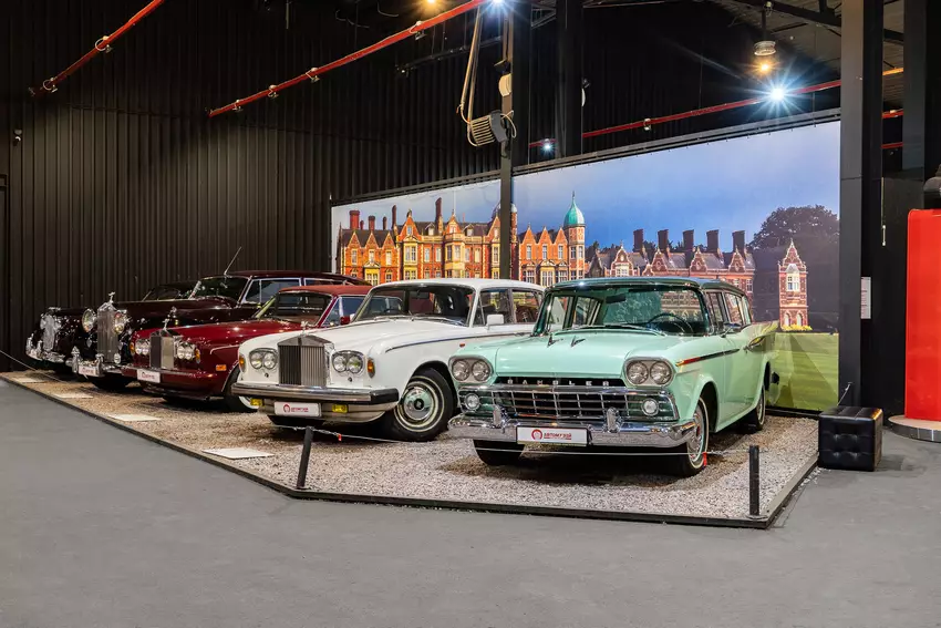 Музей «Автомобили Мира»