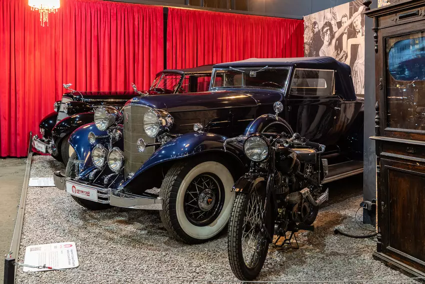 Музей «Автомобили Мира»