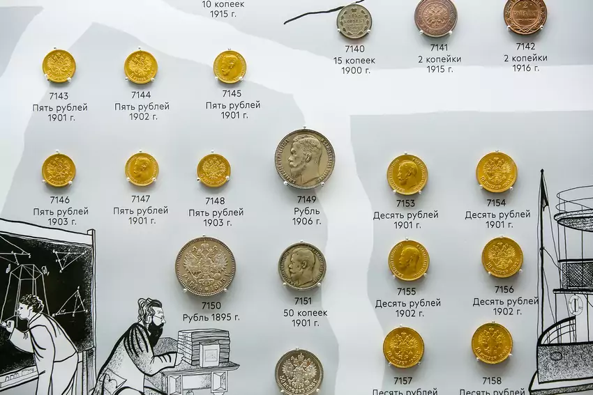 Выставка-приключение «На вес золота. Люди. Финансы. Эпохи»