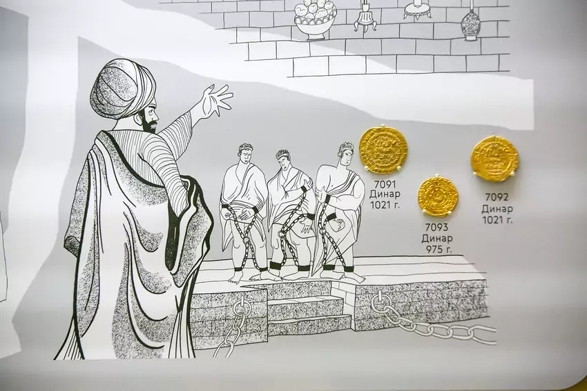 Выставка-приключение «На вес золота. Люди. Финансы. Эпохи»