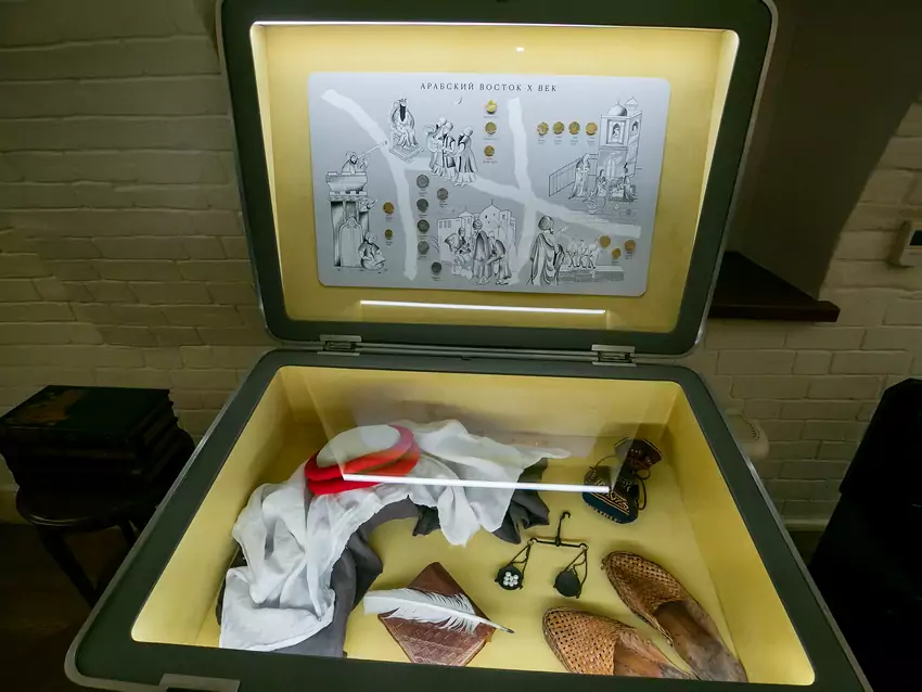 Выставка-приключение «На вес золота. Люди. Финансы. Эпохи»