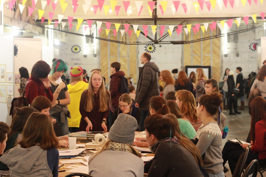 Фестиваль книжной иллюстрации МОРС