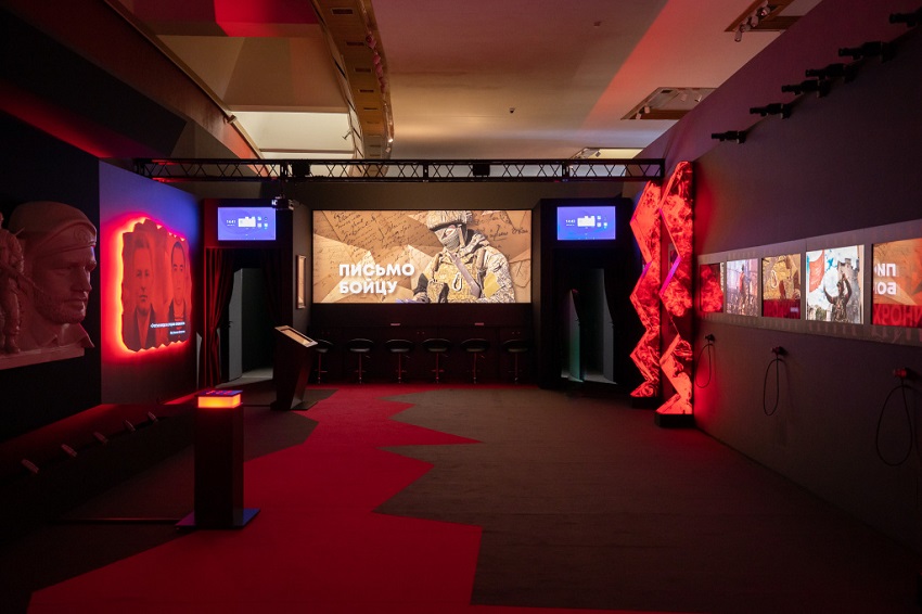 Выставка, посвященная участникам СВО, «Zаветам Vерны»