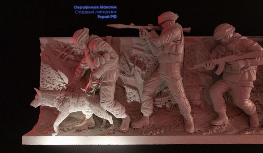 Выставка, посвященная участникам СВО, «Zаветам Vерны»