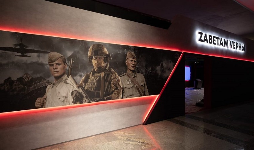 Выставка, посвященная участникам СВО, «Zаветам Vерны»