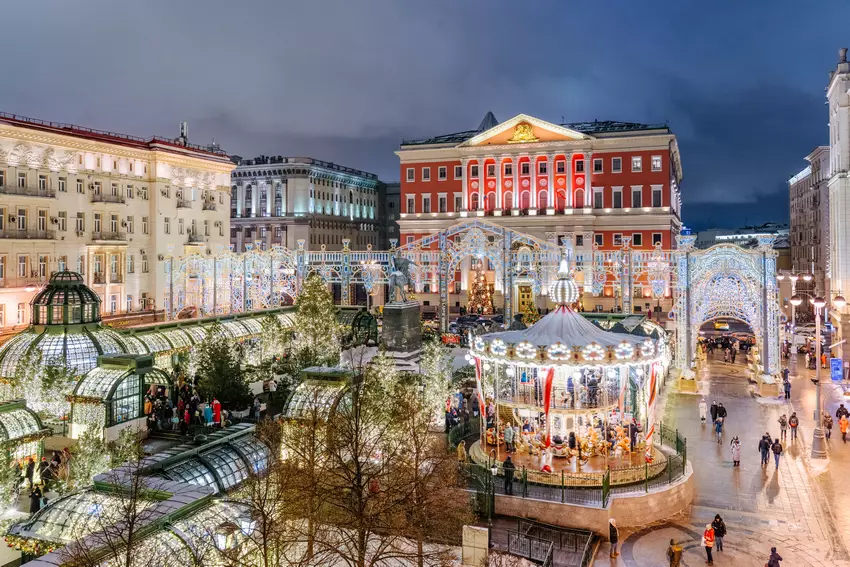 Фестиваль «Путешествие в Рождество»