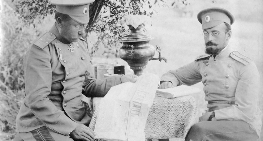 Выставка «Русско-японская война 1904–1905 гг. Взгляд современников»