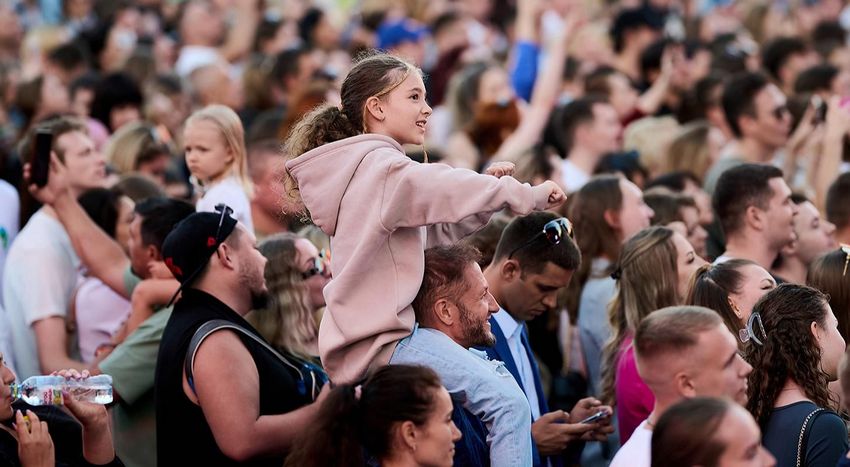 Семейный фестиваль «Московский день физкультурника»