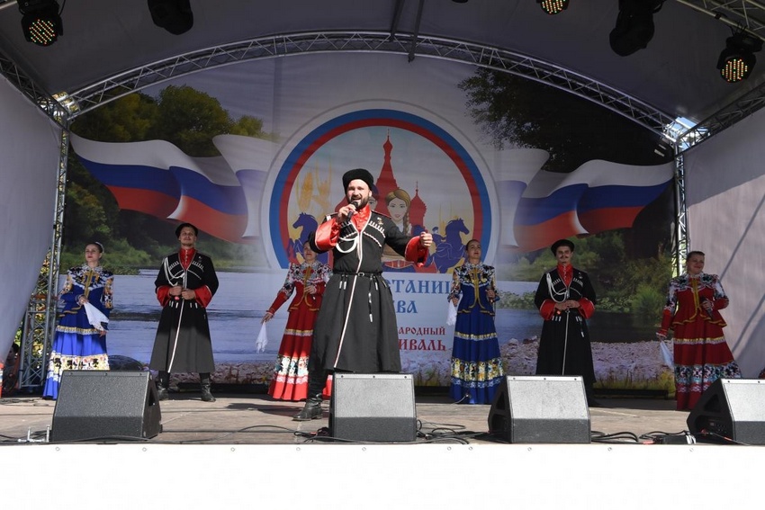 Фестиваль «Казачья станица Москва»