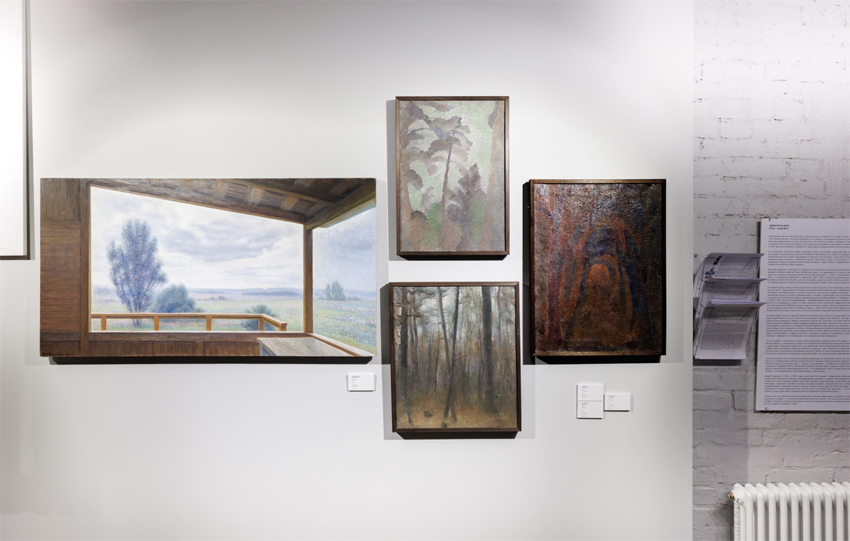 Выставка «Сделано на даче»