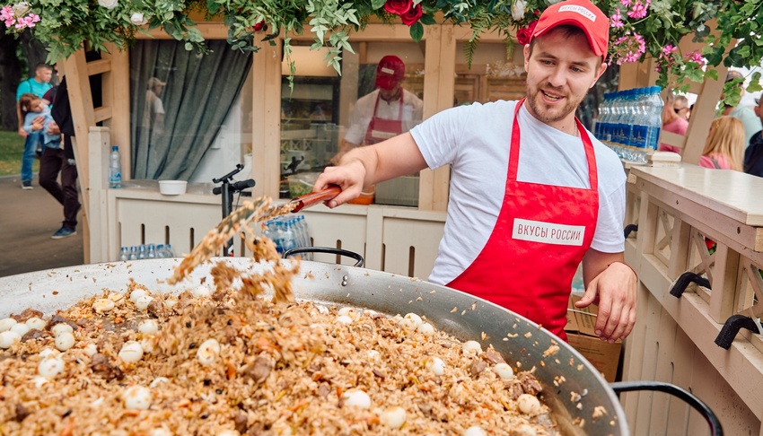 Гастрономический фестиваль «Вкусы России»