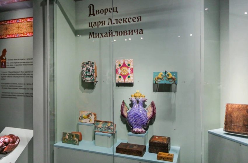 Выставка «Русалка и Единорог»