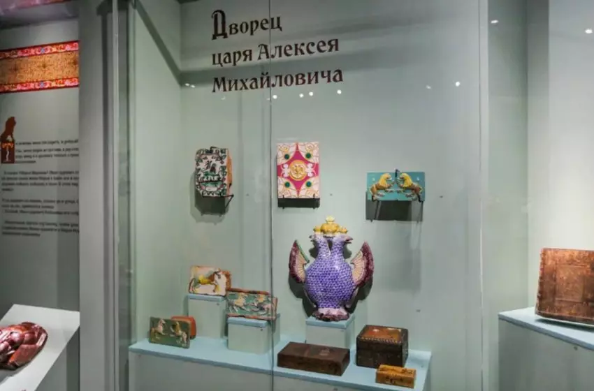 Выставка «Русалка и Единорог»