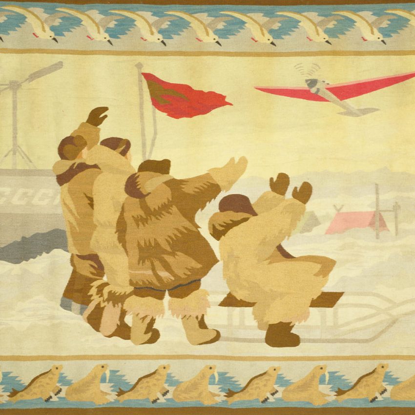 Выставка «Ковёр историй. Сюжеты советского коврового искусства»