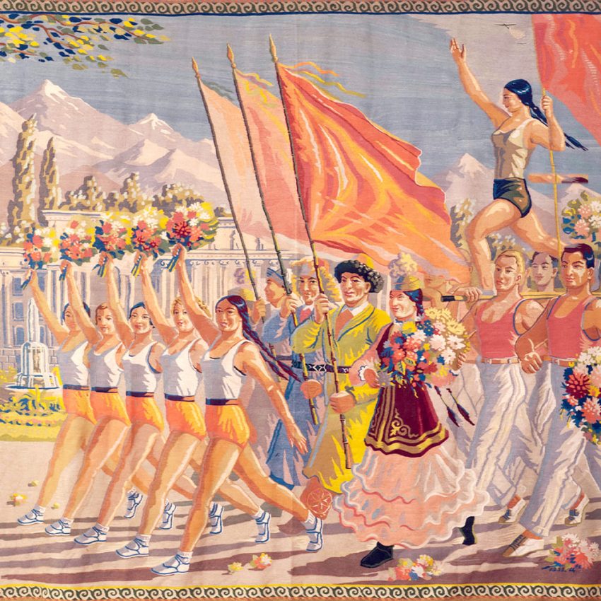 Выставка «Ковёр историй. Сюжеты советского коврового искусства»