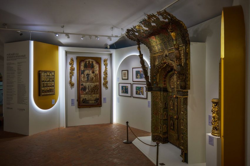 Выставка «Райский сад земной и небесный»