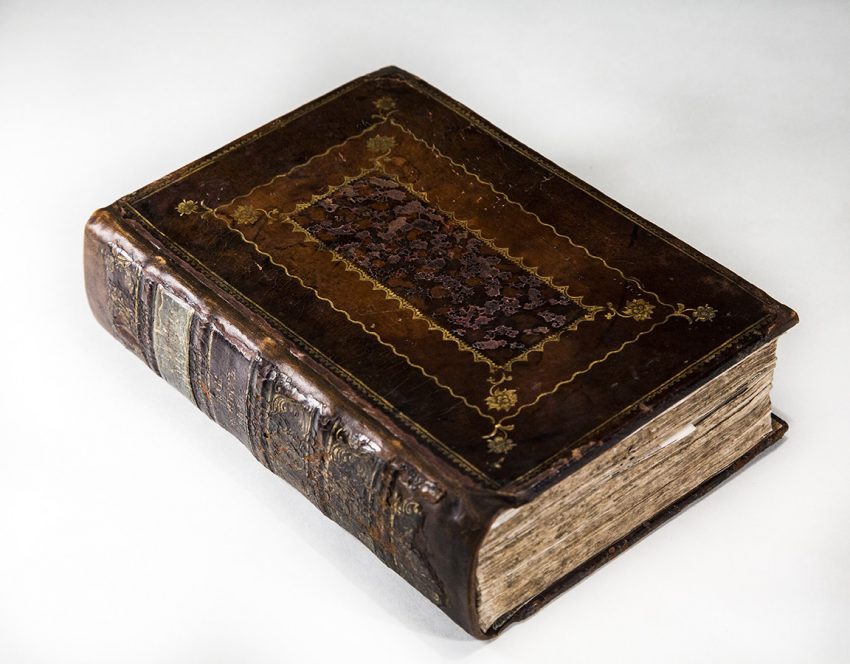 Выставка «Как пройти в библиотеку?»