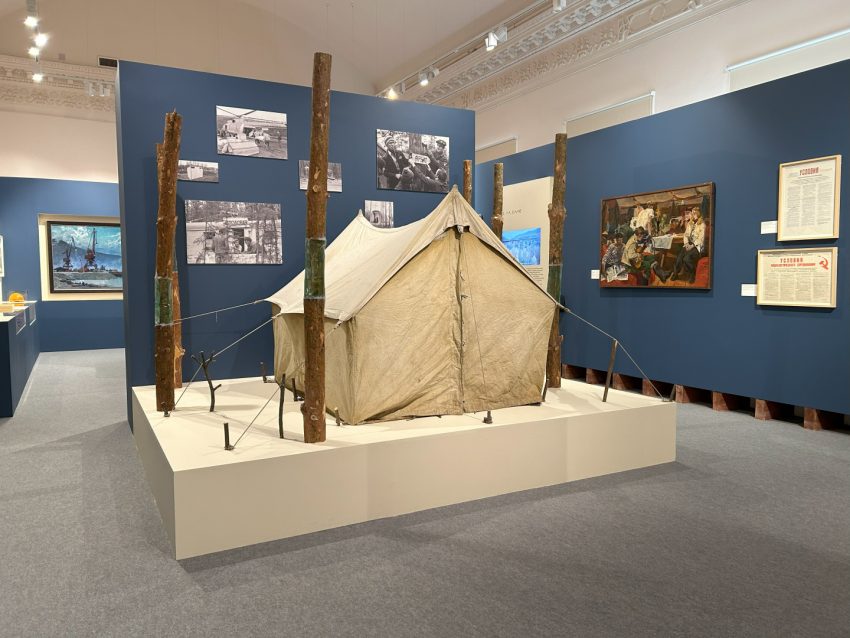 Выставка «Между прошлым и будущим. К 50-летию Байкало-Амурской магистрали»