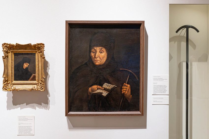 Выставка «Новодевичий монастырь. Вехи истории»