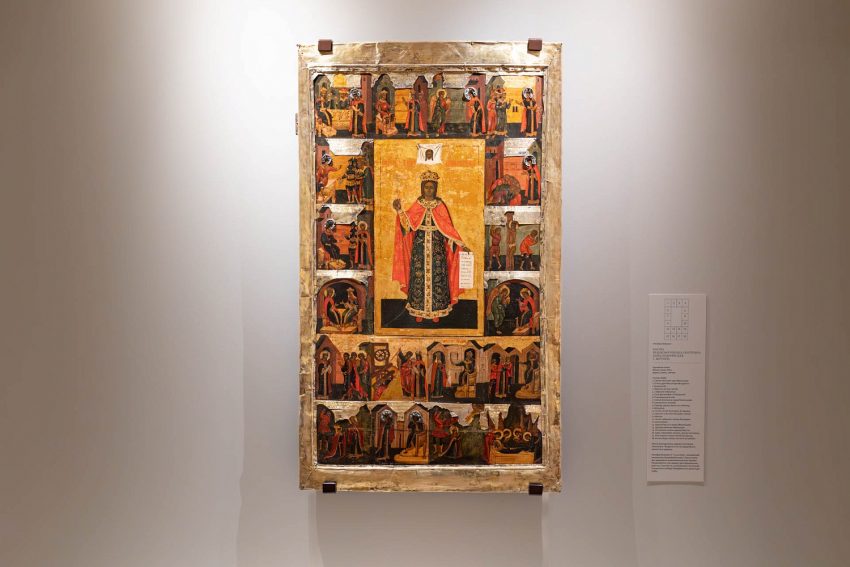 Выставка «Новодевичий монастырь. Вехи истории»