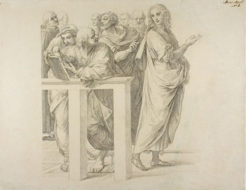 Экспозиция «Александр Иванов – рисовальщик, вдохновленный классикой»