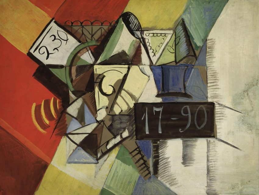 Выставка Алексея Моргунова в Третьяковской галерее