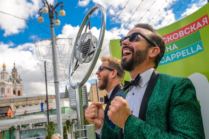 Международный музыкальный фестиваль «Московская A Cappella»