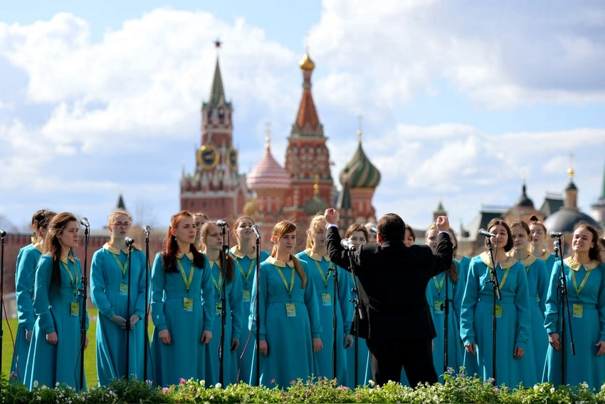 Международный музыкальный фестиваль «Московская A Cappella»