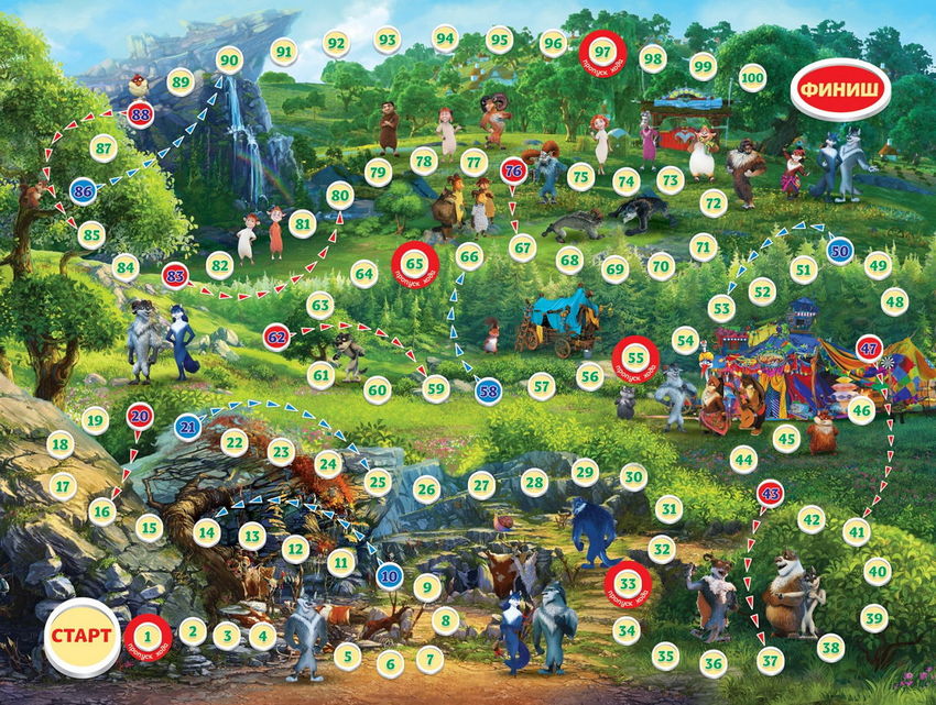 Вечер настольных игр «Ходим-бродим» в Благосфере