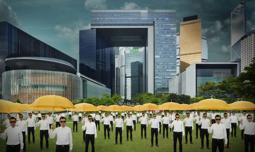 Выставка «Парад/ В будущем» в ЦВК «Béton»