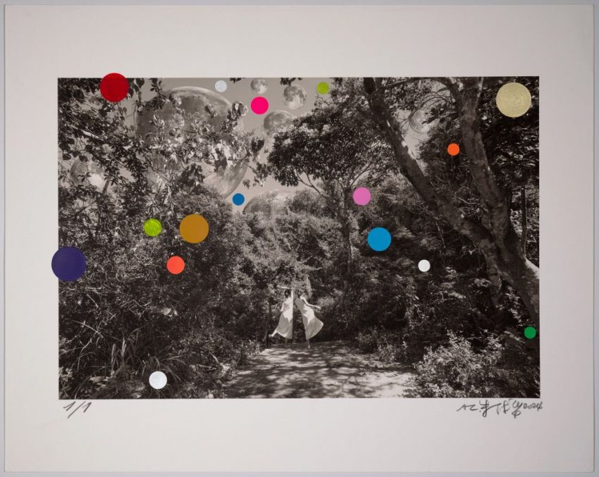 Выставка «Парад/ В будущем» в ЦВК «Béton»