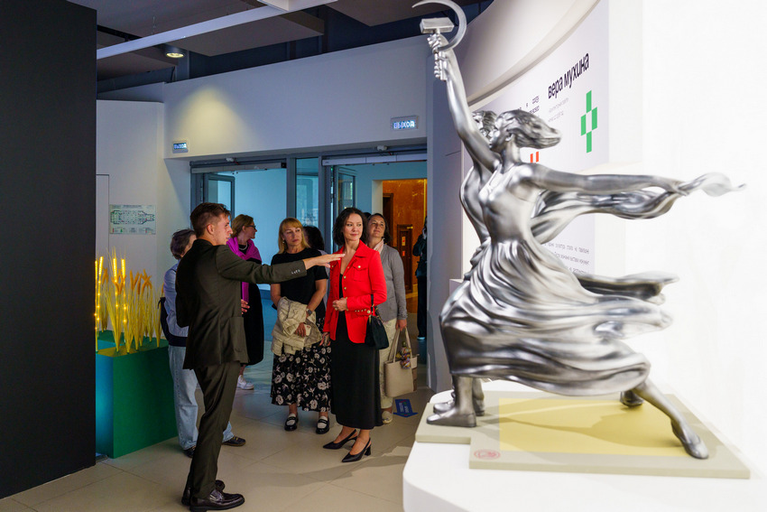 Программа на ВДНХ ко Дню народного единства 3–4 ноября