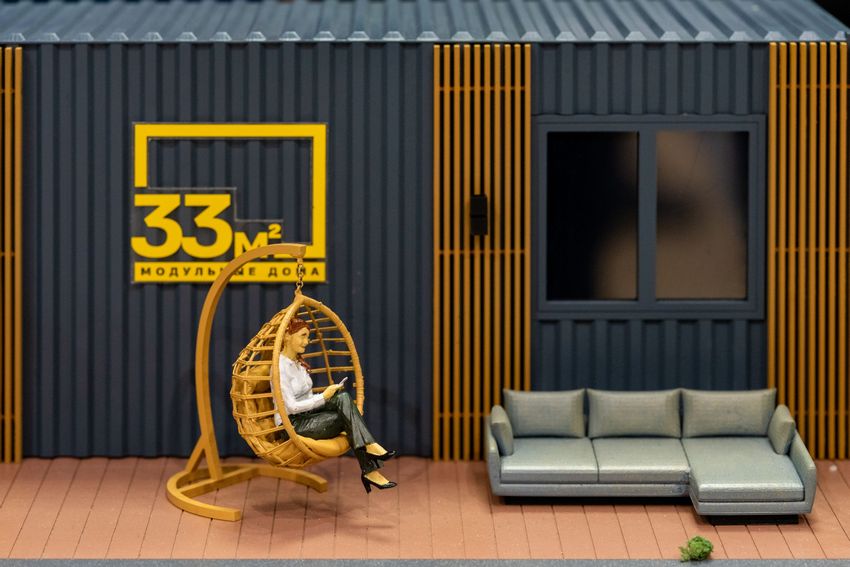 Выставка современных решений для загородного строительства «Загородный дом»