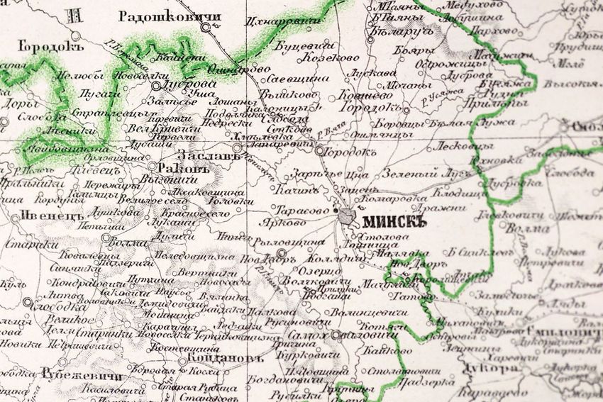 Выставка «Картографическое наследие А.А. Ильина»