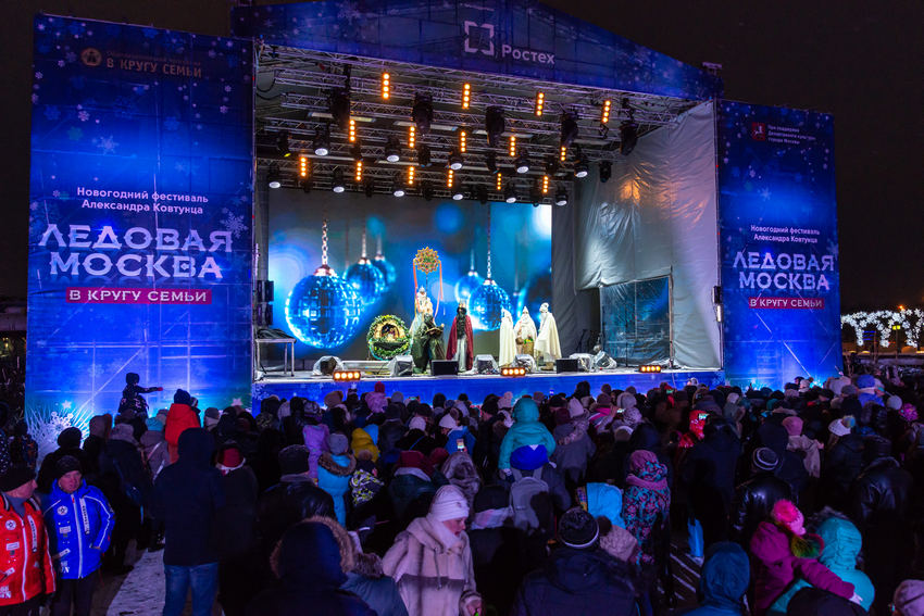 Фестиваль Ледовая Москва