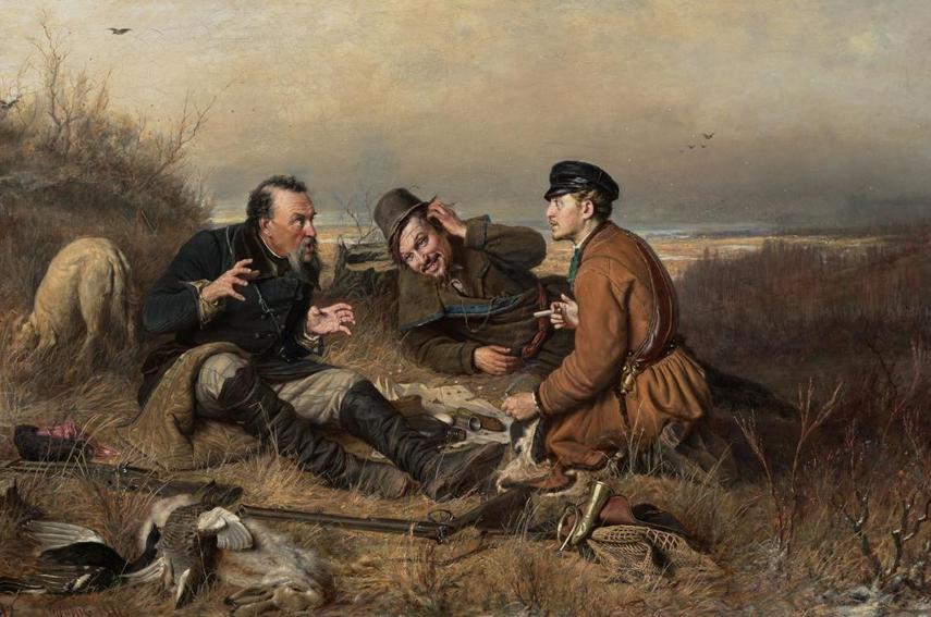 Выставка «Передвижники»