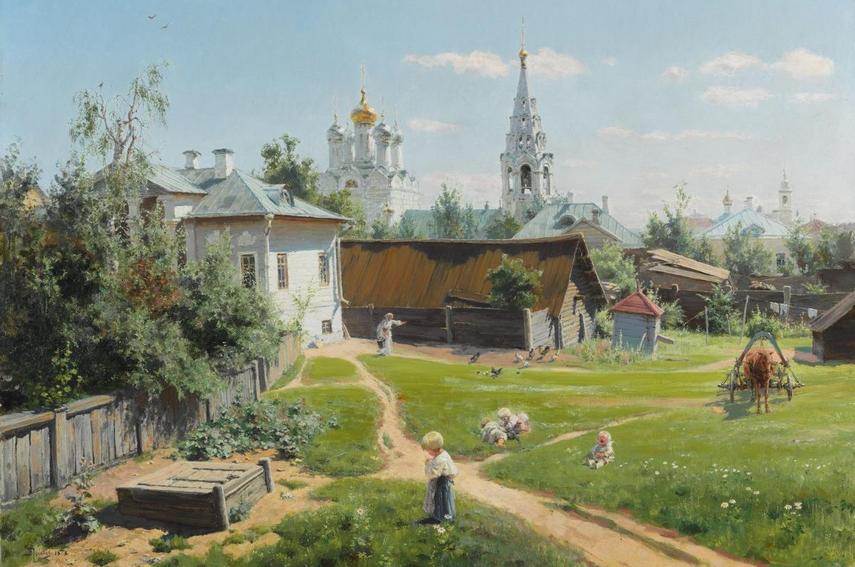 Выставка «Передвижники»