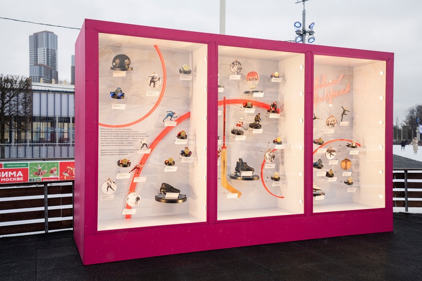 «Все на лед!»: на катке ВДНХ открыта экспозиция отечественных достижений в зимних видах спорта